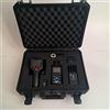 DECATRONIC Rilevatore di microspie Kit bonifica ambientale 5 pezzi 1 valigia PREDATOR MK4 easy