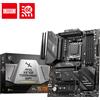 MSI MAG X670E TOMAHAWK WIFI scheda madre AMD X670 Socket AM5 ATX | Paypal & seQura a rate **Spedizione immediata**