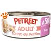 Petreet Cat Adult Tonno del Pacifico - Lattina Da 70 Gr