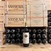Umani Ronchi Plenio 2022 Umani Ronchi Verdicchio dei Castelli di Jesi Riserva DOCG Classico