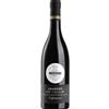 Bertani - Amarone della Valpolicella Valpantena 2021 - DOCG - 75cl