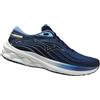 MIZUNO scarpe uomo wave skyrise 5