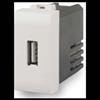 4 BOX PRESA USB CON CONNETTORE TIPO C E TIPO A 2.1A BTICINO MATIX BIANCO 4B.AM.USB [19131000]