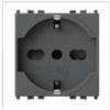 4 BOX P40 PRESA 2P+T 16A PER VIMAR ARKE GRIGIO 4B.V19.P40 [12021000]