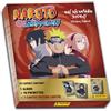 Panini Naruto Shippuden 2 - Set di 1 album + 18 tasche + 3 carte edizione limitata, 004628MCOUAFC