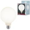 Paulmann 29081 White Lampion Edition lampadina a filamento LED Globe G125 230V E27 4,3W 400lm dimmerabile 125mm bianco vetro 3000K