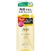 Cleansing Research Oil Cleansing Pore Clear 200ml