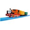 TAKARA TOMY Thomas & Friends TAKARA TOMY Plarail TS-22 Nia Model Train giocattolo dal Gia...