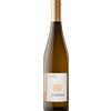 Gewürztraminer Joseph Hofstätter 2024 - Vini