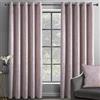 Sleepdown Tende oscuranti in velluto effetto marmo, isolamento termico con occhielli, per camera da letto e soggiorno, 168 x 137 cm, rosa cipria, 2 pannelli, 5056242896319