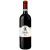 Moretti Omero Montefalco Rosso Omero Moretti 2022 0,75 l
