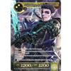 Force of Will FOW TCG Arthur Pendragon, King of the Round Table World2016-008 PROMO ITA MINT