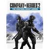 Relic Entertainment, Feral Interactive ( Company of Heroes 2 - The Western Front Armies Europe | Steam
