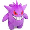 Pokemon PoKéMoN Peluche Gengar 30 cm, Nuovi Giocattoli 2021, Licenza Ufficiale