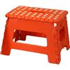 DRW Sgabello pieghevole arancione in polipropilene 32 x 25 x 22 cm, seduta: 29 x 22 cm
