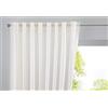 Gardinenbox Jena Cationic - Tenda con Passanti nascosti, Effetto Lino, mélange, con fermatenda, 100% Poliestere, 225 x 140 cm, Colore Panna