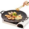 Generic Padella per barbecue coreana - Padella per grill coreana, padella rotonda a induzione per piano cottura | Padella per grigliare, padella a induzione piatta con rivestimento antiaderente e conduzione