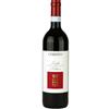 Corino Nebbiolo Langhe 2022 Corino Giovanni