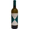 Ca' Marcanda Vistamare Bianco Toscana 2023 Ca' Marcanda Gaja