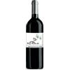 Meletti Cavallari Borgeri Bianco Bolgheri Doc 2023 Giorgio Meletti Cavallari