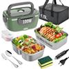 Contenitore Per Il Pranzo Elettrico Da 100 W, Per Adulti, Termico, Con - 11