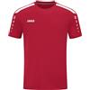 JAKO Maglia da Bambino Power (Manica Corta)