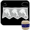 Crochet by Patty Bordo Beige ad uncinetto con delfini lavorato a filet in cotone altezza 12.5 cm per 60 cm (12BR) - Made in Italy