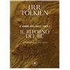 Senza marca/generico Il ritorno del re. Il Signore degli anelli (Vol. 3)Tolkien, John R. R.