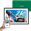 Cornice Digitale 2K (Con Tecnologia Lexar), Touch Screen IPS Antiriflesso Da 11
