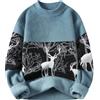 Generico Maglioni Norvegesi a maglia a maniche lunghe da uomo, autunno e inverno, moda casual, pullover natalizio Maglione Svedese (Green, XL)
