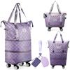 Recitem Borsa da viaggio con ruote, borsa da viaggio pieghevole di grande capacità, espandibile con ruote rimovibili, borsa Weekender da viaggio con scomparto bagnato per sport, fitness, viaggi, Lilla, Borsa