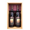 Banfi Cassetta 2 Brunello Di Montalcino Docg Banfi