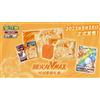 Pokemon Simplified Chinese 2023 Exclusive Charizard Vmax Battle Gift Box Sealed
