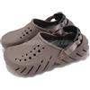 Crocs Echo Clog Truffle Men Unisex Slip On Casual Lifestyle Sandal 207937-0LF