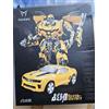 weijiang Weij Transformers Toy Masterpiece Movie Mpm-03 Bumblebee Ko Action Figure