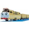 Takara Tomy Thomas & Friends TAKARA TOMY Plarail TS-09 treno Thomas serbatoio motore dies...