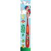 Piave four fruit morbido