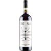 Barbacan Valgella Sol Valtellina Superiore DOCG 2021 - Barbacàn