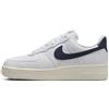 Nike Air Force 1 '07 Next Nature donna