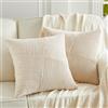 FDTERN Set di 2 Copricuscini 45x45 Cachi Chiaro in Velluto a Coste per Divano Decorativi Federe Cuscini con Motivo Trapuntato a Girandola per Camera da Letto Divano di Casa Caffetteria