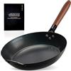 YOSUKATA Padella In Acciaio Al Carbonio Da 30 Cm Senza Rivestimento - Padella Lionese Non Tossica Con Manico Rimovibile In Legno Per Saltare La Pasta Per con Gas, Induzione, Elettrico, Grill Barbecue