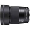 Sigma 30mm f/1.4 DC DN Contemporary per FUJIFILM X