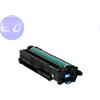 CANON COMPATIBILE CANON DRUM C-EXV47DR MULTIPACK COMPATIBILE - C-EXV47DR_serie
