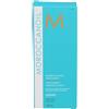 Moroccanoil Israel, Ltd. Moroccanoil Trattamento Leggero 100 ml Olio