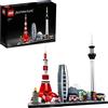 LEGO Architecture Tokyo SKYLINE Model 21051 Building Block Tower dal Giappone