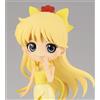 BANPRESTO Q POSKET SAILOR MOON - PRINCESS VENUS B PVC STATUE QPOSKET NEW