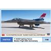Hasegawa F-16CM FIGHTING FALCON MAIDEN FLIGHT KIT 1:48 Hasegawa Kit Aerei Modellino