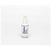 Sixtus Sport DEO PIEDI Spray 100 ml