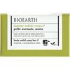 Bioearth SAPONE SOLIDO CORPO OLIO D'OLIVA BIO E BERGAMOTTO BIO 150 gr