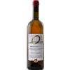 Tenuta Biodinamica Mara Tenuta Mara Maramato Bianco Sangiovese Biodinamico